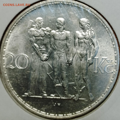 Чехословакия 20 крон 1934 до 14.08 - IMG_20250809_201525_460