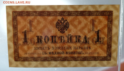  пресс до 14.08.25 - 1000046778