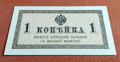  пресс до 14.08.25 - 1000046826