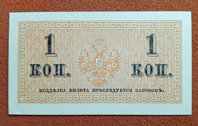  пресс до 14.08.25 - 1000046827