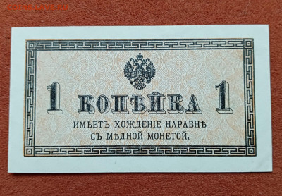  пресс до 14.08.25 - 1000046825