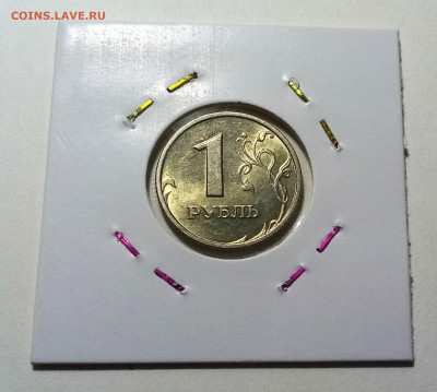 1 руб 1998 г.1990г (годовик)1991 (гкчп ) все блеск до 16.08 - 33