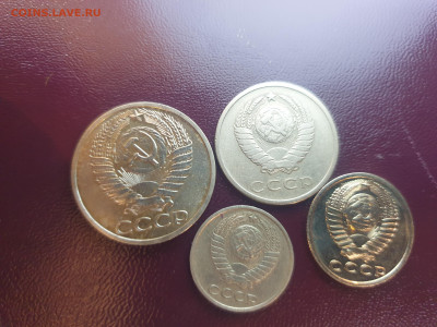 50, 20,15 10 копеек 1966 на оценку - 20250811_210217