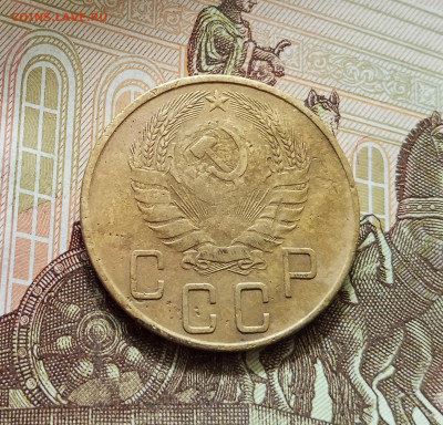 5 копеек 1941. До 16.08.25 в 22.00 - IMG_20250811_211303