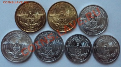 Наборы иностранных монет UNC - Низкие цены - DSC02294.JPG