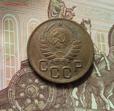 3 копейки 1941. До 16.08.25 в 22.00 - IMG_20250811_220259