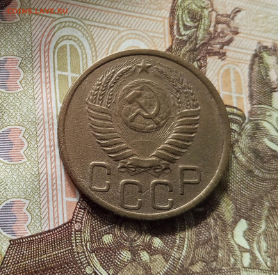 3 копейки 1950. До 16.08.25 в 22.00 - IMG_20250811_221255