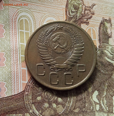 3 копейки 1956. До 16.08.25 в 22.00 - IMG_20250811_222642