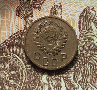 2 копейки 1938. До 16.08.25 в 22.00 - IMG_20250811_230115