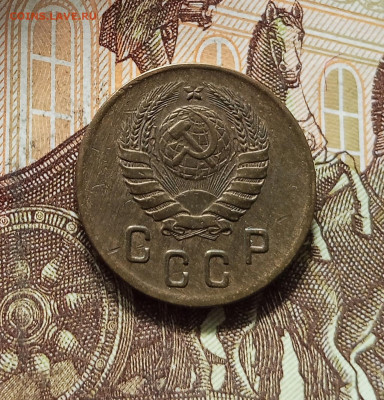 2 копейки 1940. До 16.08.25 в 22.00 - IMG_20250811_230310