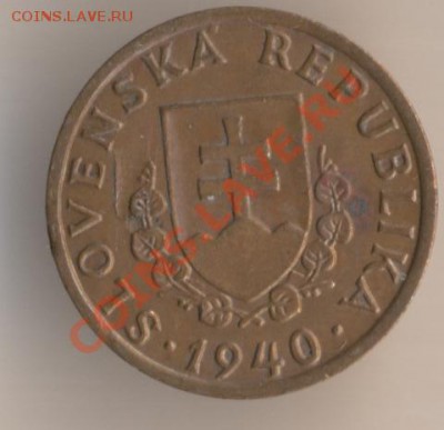 Словацкая Республика. - 118