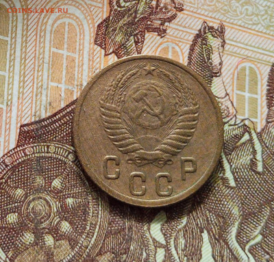 2 копейки 1952. До 16.08.25 в 22.00 - IMG_20250811_231922