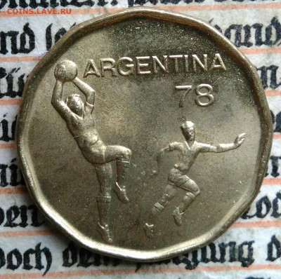 Аргентина 20 песо 1978 года до 18.08.2025 - IMG_20250812_030430