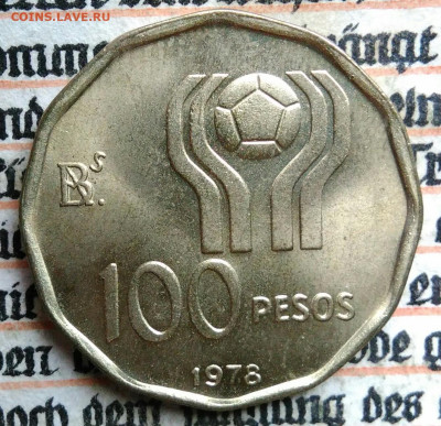 Аргентина 100 песо 1978 года до 18.08.2025 - IMG_20250812_030225