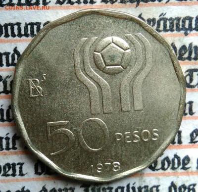Аргентина 50 песо 1978 года до 18.08.2025 - IMG_20250812_030148