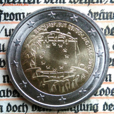 Германия 2 евро 2015 года до 18.08.2025 - IMG_20250812_015950