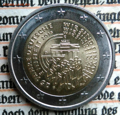 Германия 2 евро 2015 года до 18.08.2025 - IMG_20250812_020025