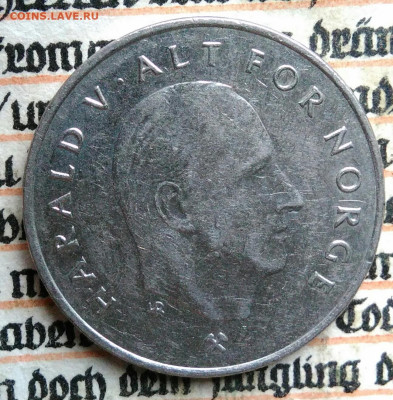 Норвегия 1 крона 1995 года до 18.08.2025 - IMG_20250812_004918
