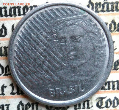 Бразилия 5 сентаво 1995 года до 18.08.2025 - IMG_20250812_004959