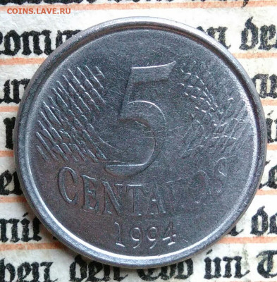 Бразилия 5 сентаво 1994 года до 18.08.2025 - IMG_20250812_004751