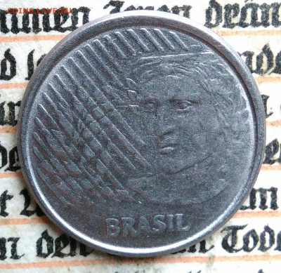 Бразилия 5 сентаво 1994 года до 18.08.2025 - IMG_20250812_004810