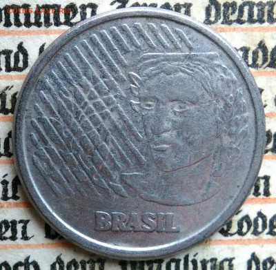 Бразилия 50 сентаво 1994 года до 18.08.2025 - IMG_20250811_235135