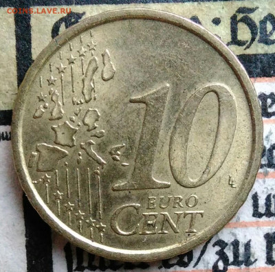 Италия 10 центов 2003 года до 18.08.2025 - IMG_20250811_234757