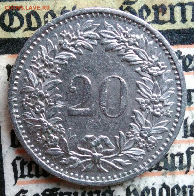 Швейцария 20 раппен 1974 года до 18.08.2025 - IMG_20250811_232056