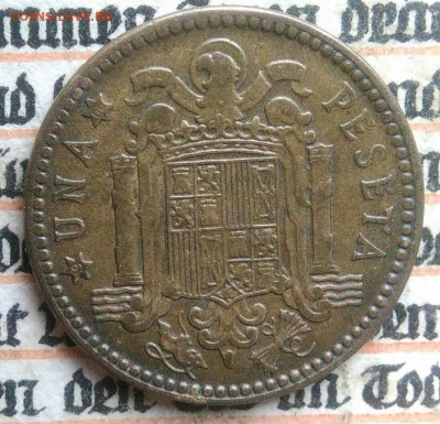 Испания 1 песета 1963 года до 18.08.2025 - IMG_20250811_235106