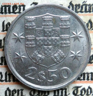 Португалия 2,5 эскудо 1978 года до 18.08.2025 - IMG_20250812_001631