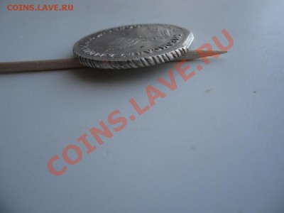 Полуполтинник 1747 ММД - SAM_1278.JPG