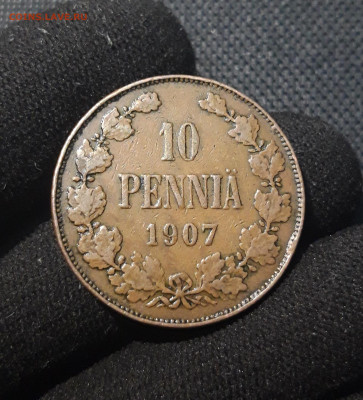 Николай II РУССКАЯ ФИНЛЯНДИЯ 10 ПЕННИ 1907 года До 18.08 - 20250717_215411