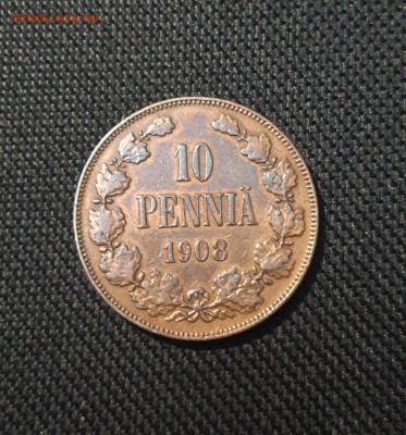 Николай II РУССКАЯ ФИНЛЯНДИЯ 10 ПЕННИ 1908 года До 18.08 - 20250717_215122