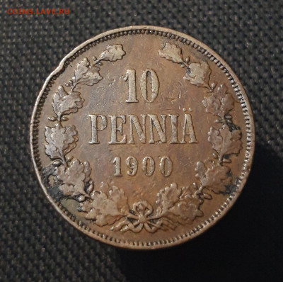 Николай II РУССКАЯ ФИНЛЯНДИЯ 10 ПЕННИ 1900 года До 18.08 - 20250713_214133