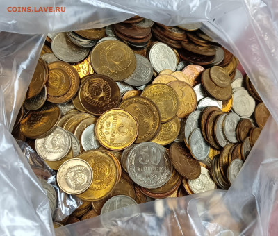Мелочь СССР до 1991 г. Яркий UNC на вес 3,2 кг до 15.08.25 - IMG_20250812_163218
