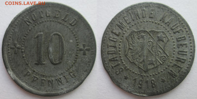 Нотгельды Германии. Обзорная тема. - 10 пф 1918 г. Кауфбойрен цинк гурт гладкий.JPG