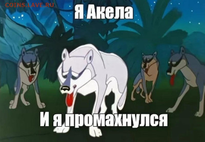 Игра "Смешная сказка"))) - s4KL25CAu1UyOa5IuPQ8uj35b2k-960