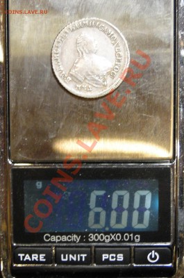 Полуполтинник 1756 год ММД  В коллекцию до 21-02-12 в 23-00М - 67.JPG