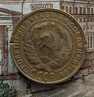 10 копеек 1956 и 2 копейки 1928 - 2