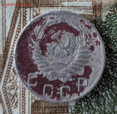 10 копеек 1956 и 2 копейки 1928 - 2