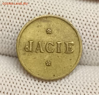 Жетон Dollar Jacie до 15.08.2025г в 22.00 мск - 2
