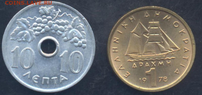 Греция 10 лепта 1969 г.14.08.2025 г. 22 -00 МСК. - Греция1