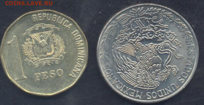 Доминикана 1 песо 2005 г. 14.08.2025 г. 22 -00 МСК. - Доминикана