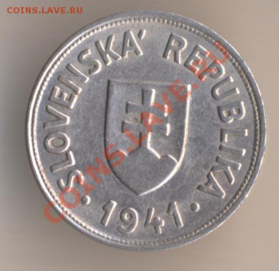 Словацкая Республика. - 122