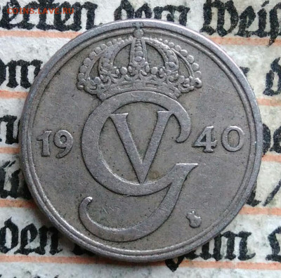 Швеция 25 эре 1940 года до 18.08.2025 - IMG_20250813_020351