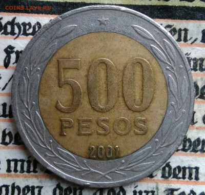 Чили 500 песо 2001 года до 18.08.2025 - IMG_20250813_020734