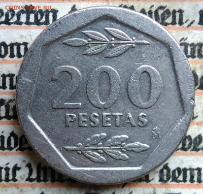 Испания 200 песет 1986 года до 18.08.2025 - IMG_20250813_015913