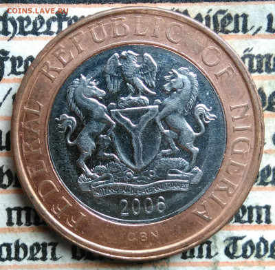 Нигерия 2 найры 2006 года до 18.08.2025 - IMG_20250813_004341
