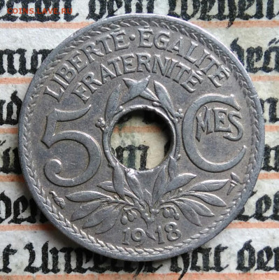 Франция 5 сантимов 1918 года до 18.08.2025 - IMG_20250813_004431