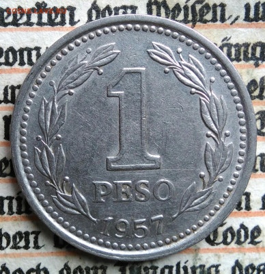 Аргентина 1 песо 1957 года до 18.08.2025 - IMG_20250813_005455